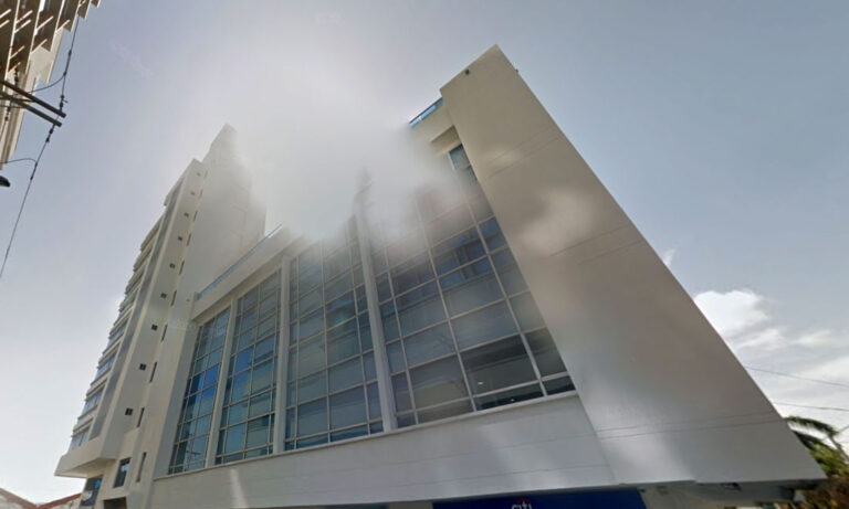 edificio donde funciona epa cartagena